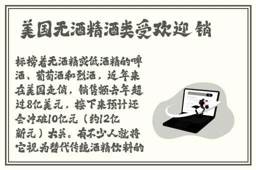 双指探洞要喷了I