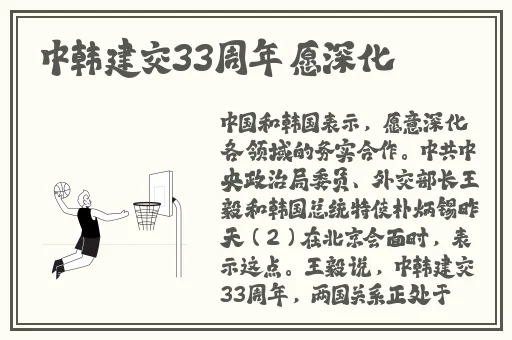 彩虹 Gay.com
